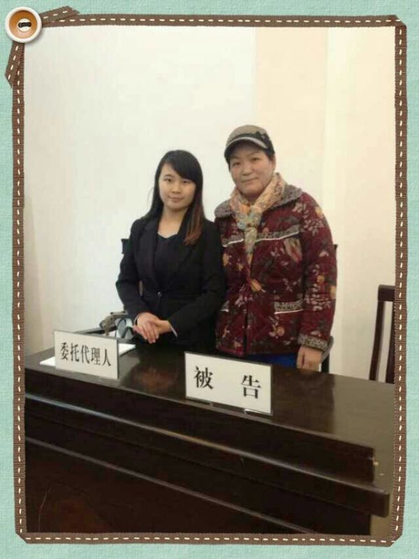 mmexport1417614856155